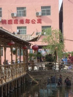 桃园居老年公寓图片