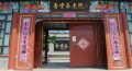 北京市昌平区香堂敬老院图片