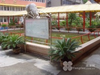 江苏省徐州市鼓楼区我享幸福院图片