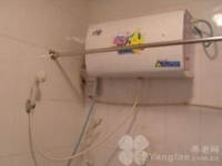 北京市昌平区十三陵镇老人服务中心图片