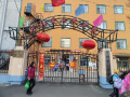 宏祥爱心养老院图片