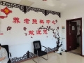 北京市丰台区福海盛世养老院（南苑乡养老照料中心）图片